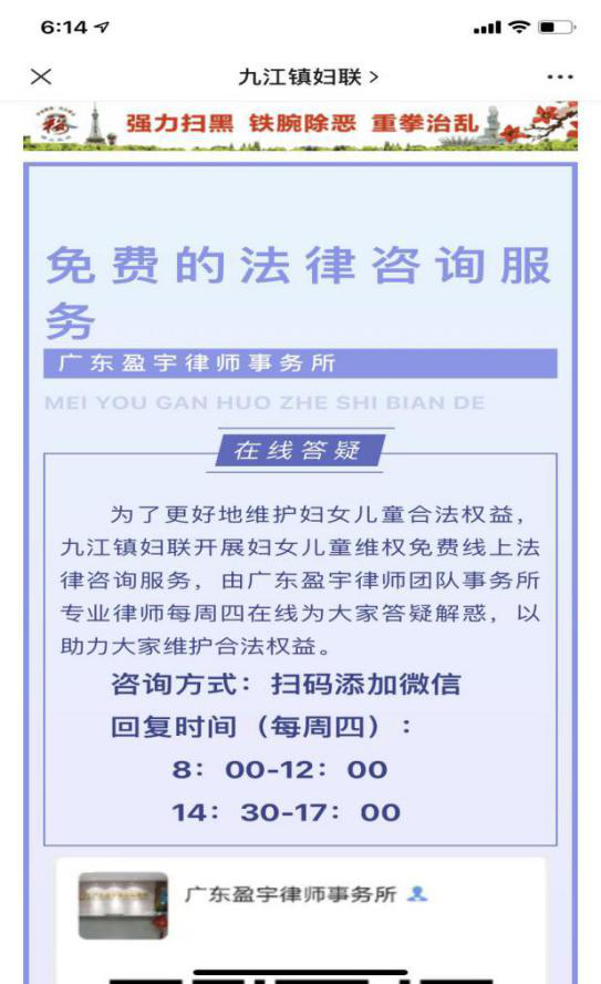 微信图片_20201026175854.png