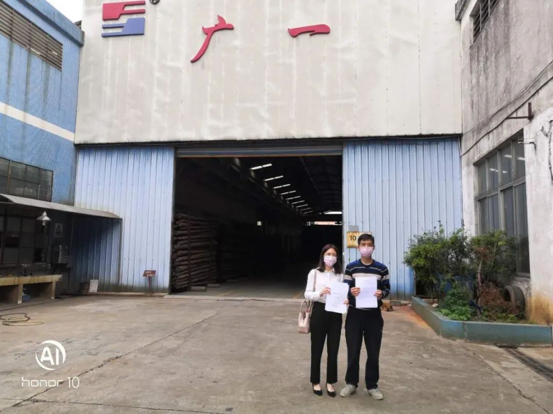 微信图片_20201027080356.jpg 微信图片_20201027080356.jpg