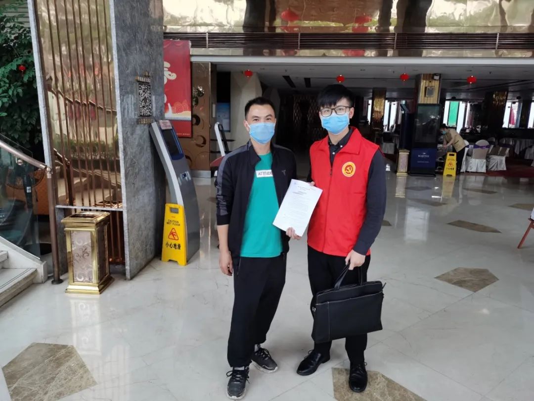 微信图片_20201027080417.jpg 微信图片_20201027080417.jpg