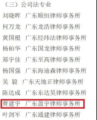 微信图片_20210105145347.jpg
