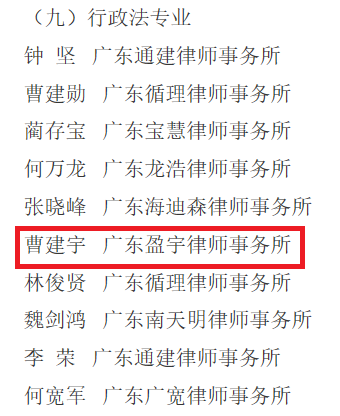 微信图片_20210105145351.png
