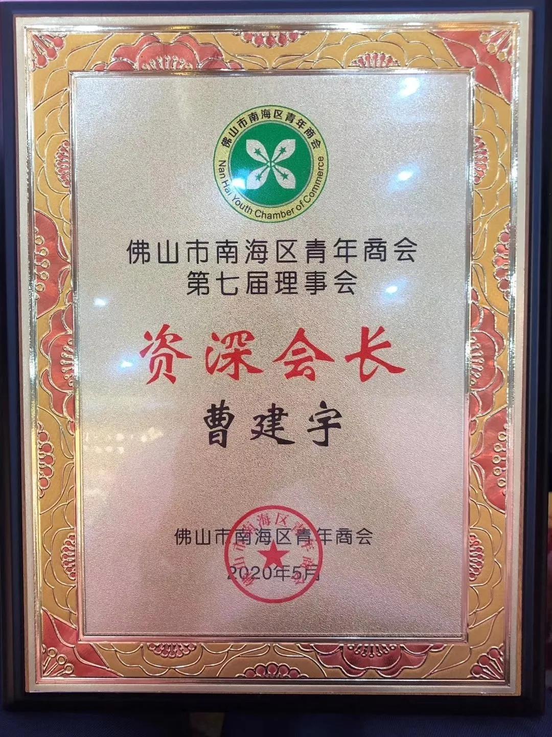 微信图片_20210105145404.jpg