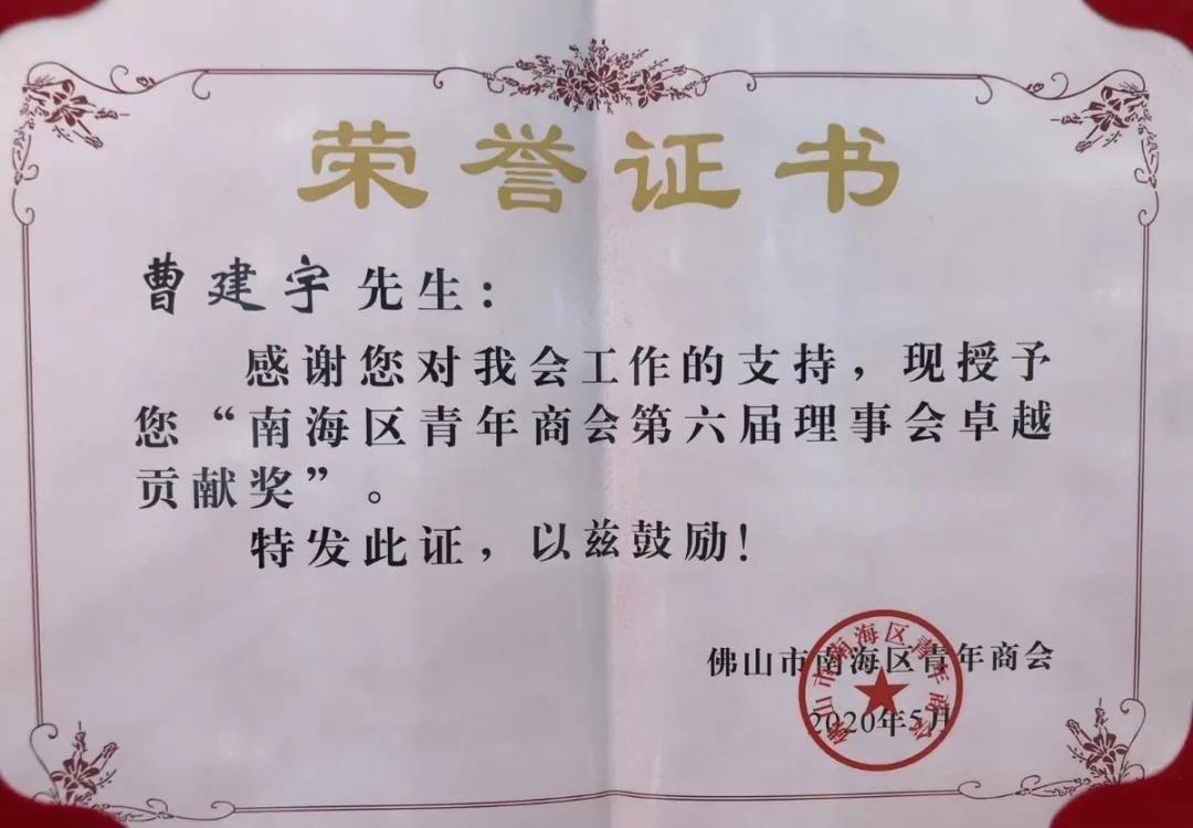 微信图片_20210105145401.jpg