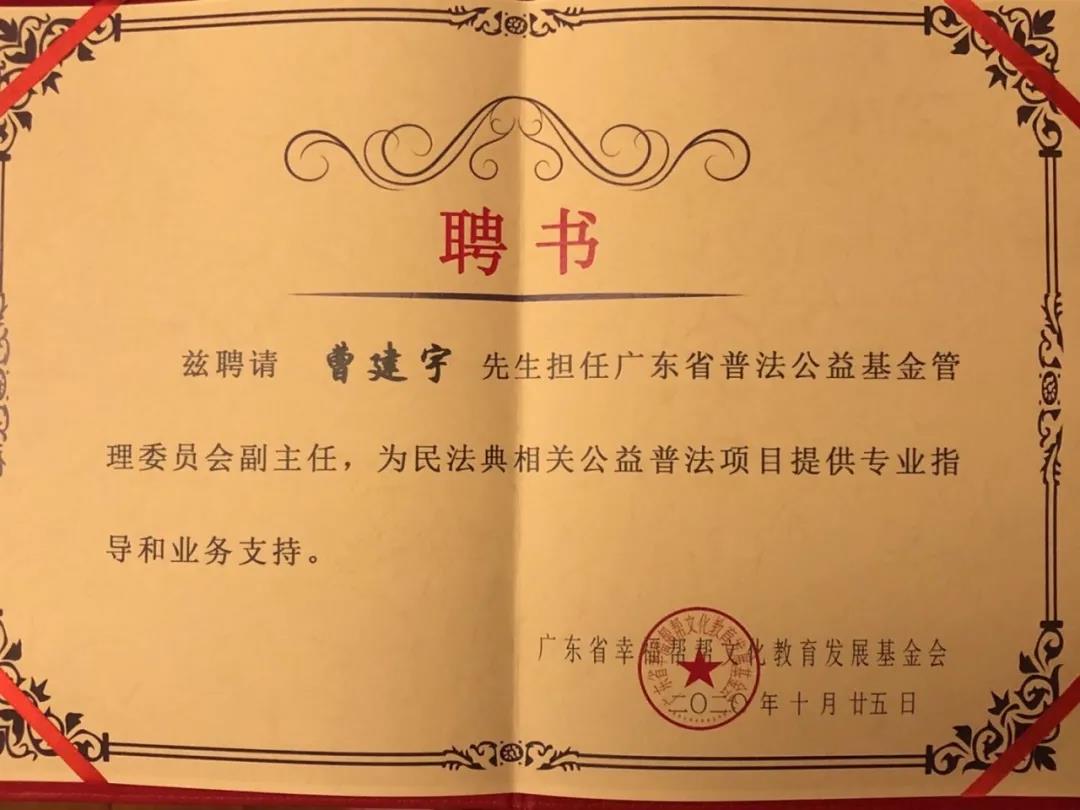 微信图片_20210105145508.jpg