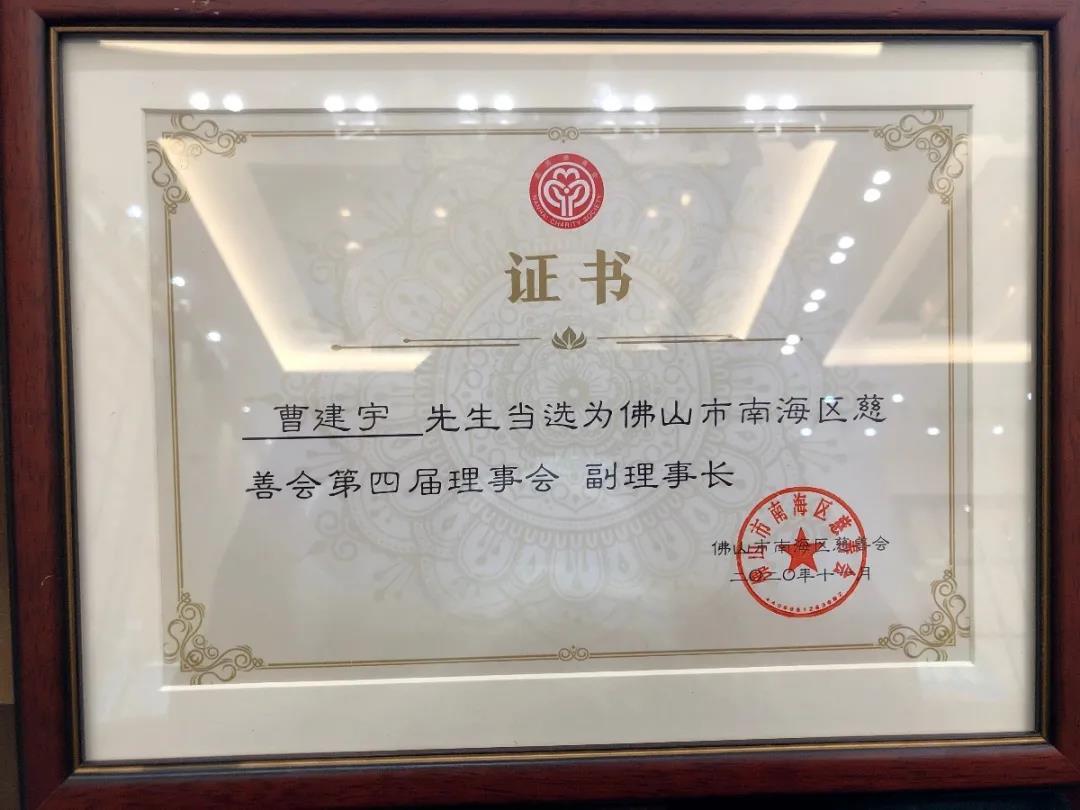 微信图片_20210105145516.jpg