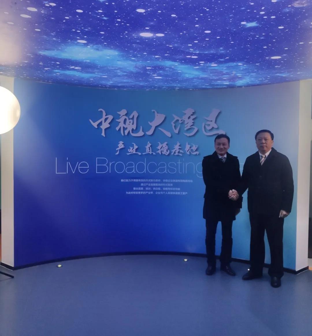 微信图片_20210105145529.jpg