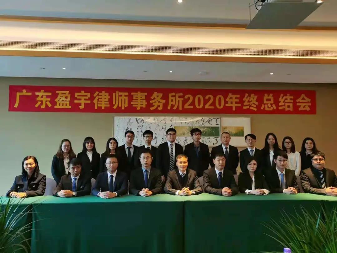 微信图片_20210105145544.jpg
