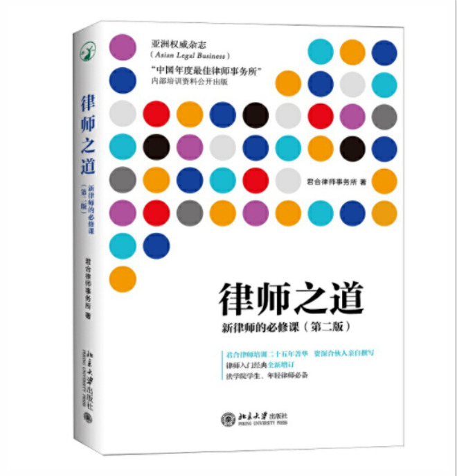 微信截图_20210513173415.png
