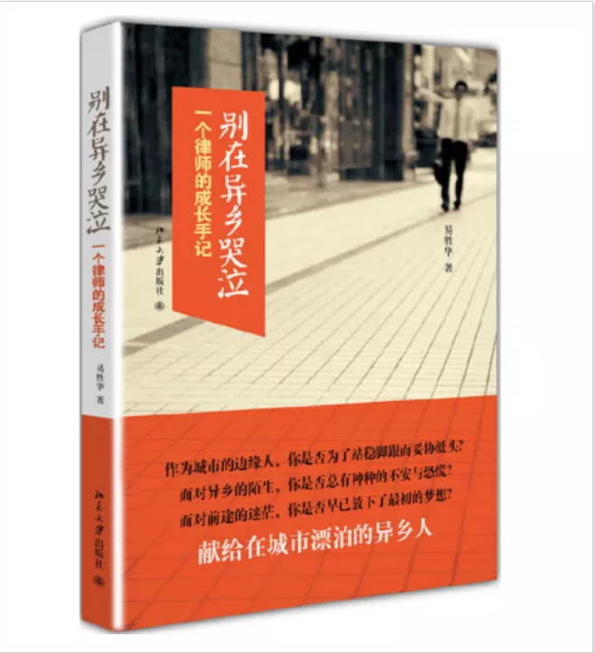 微信截图_20210513173851.png