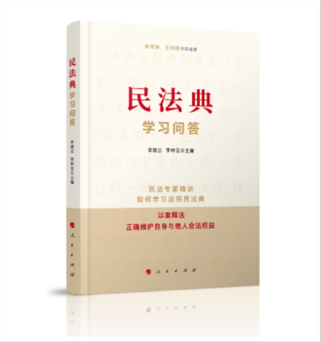 微信截图_20210513173916.png