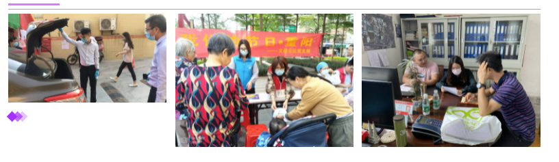微信截图_20210513174816.png