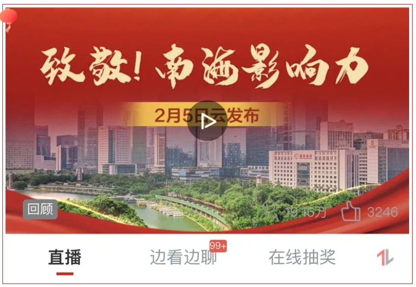 微信截图_20210513175735.png