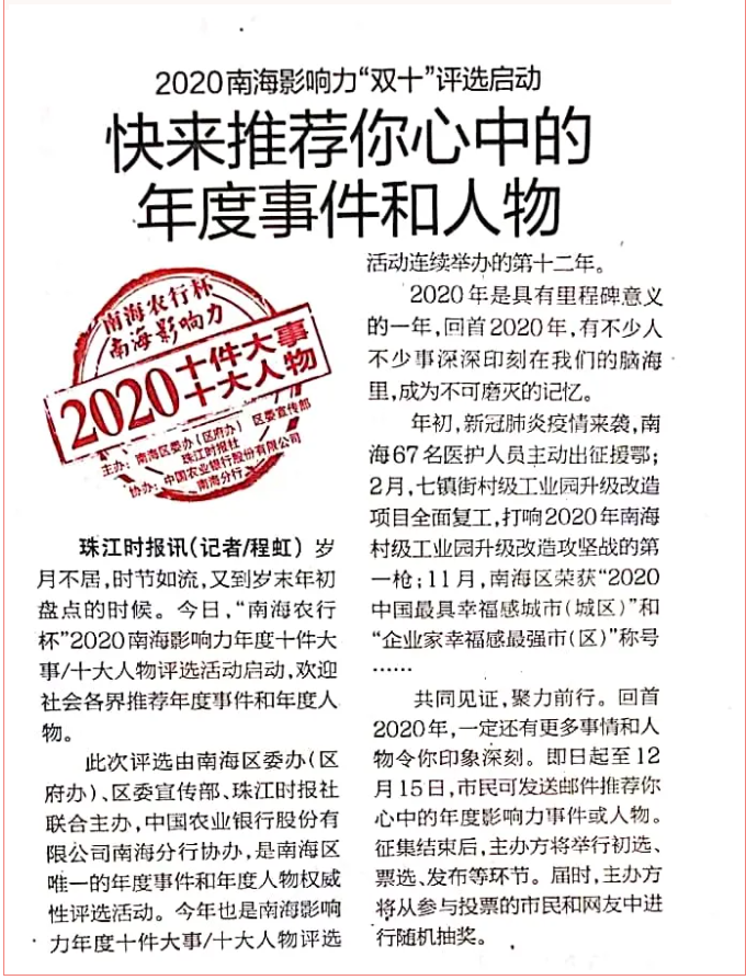 微信截图_20210513175808.png