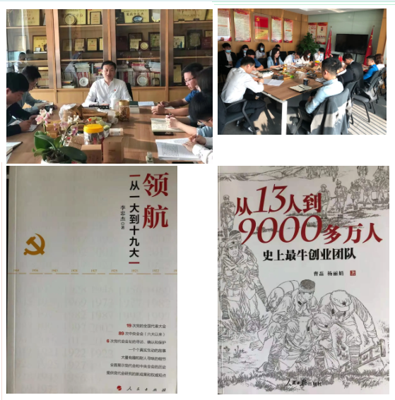 微信截图_20210513175841.png