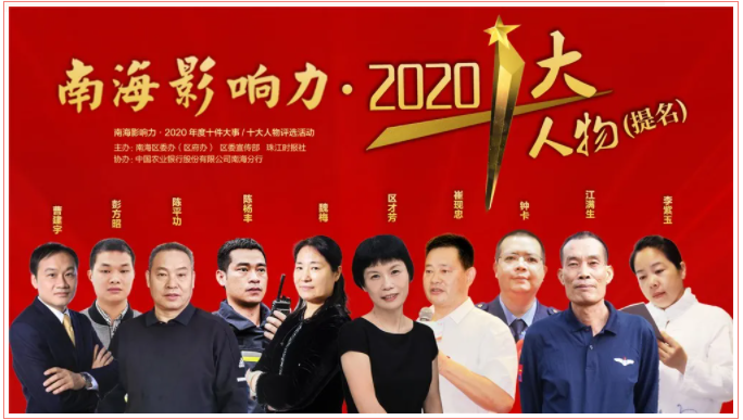 微信截图_20210513175845.png
