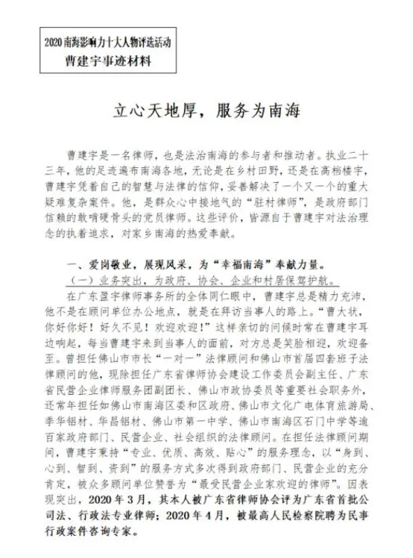 微信截图_20210513175950.png