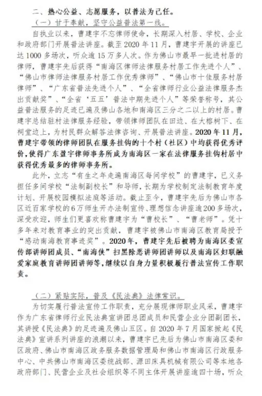 微信截图_20210513180016.png