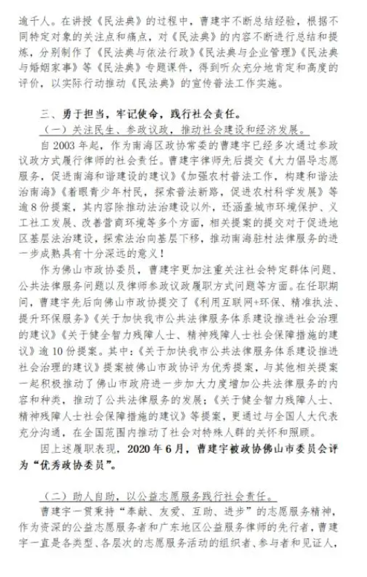 微信截图_20210513180024.png