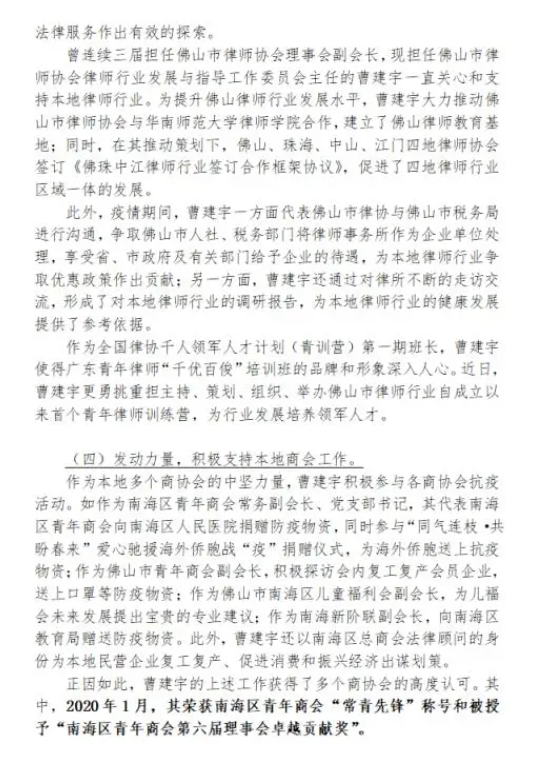 微信截图_20210513180007.png