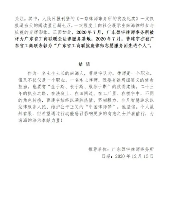 微信截图_20210513180051.png
