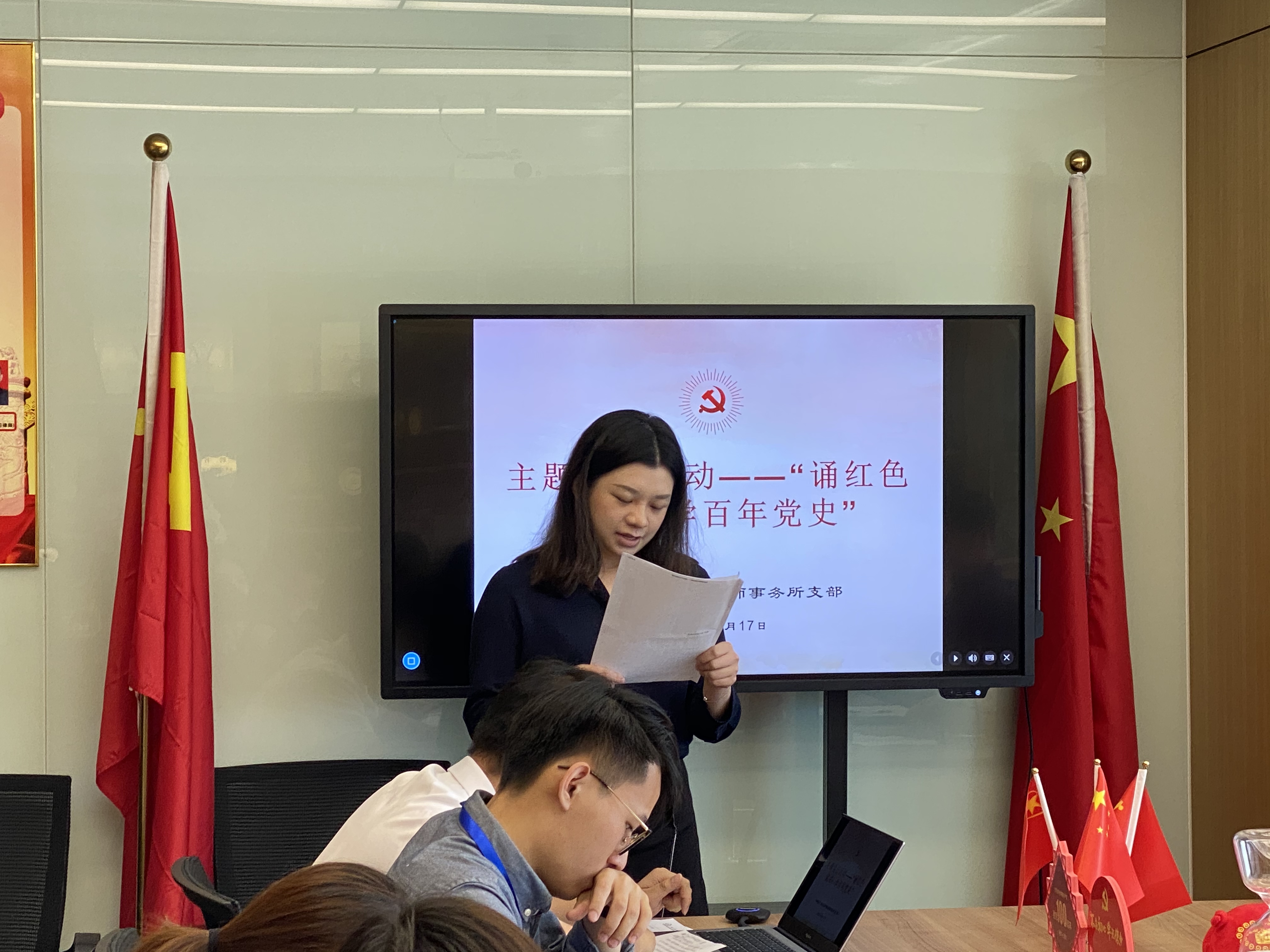 微信图片_20210517140944.jpg