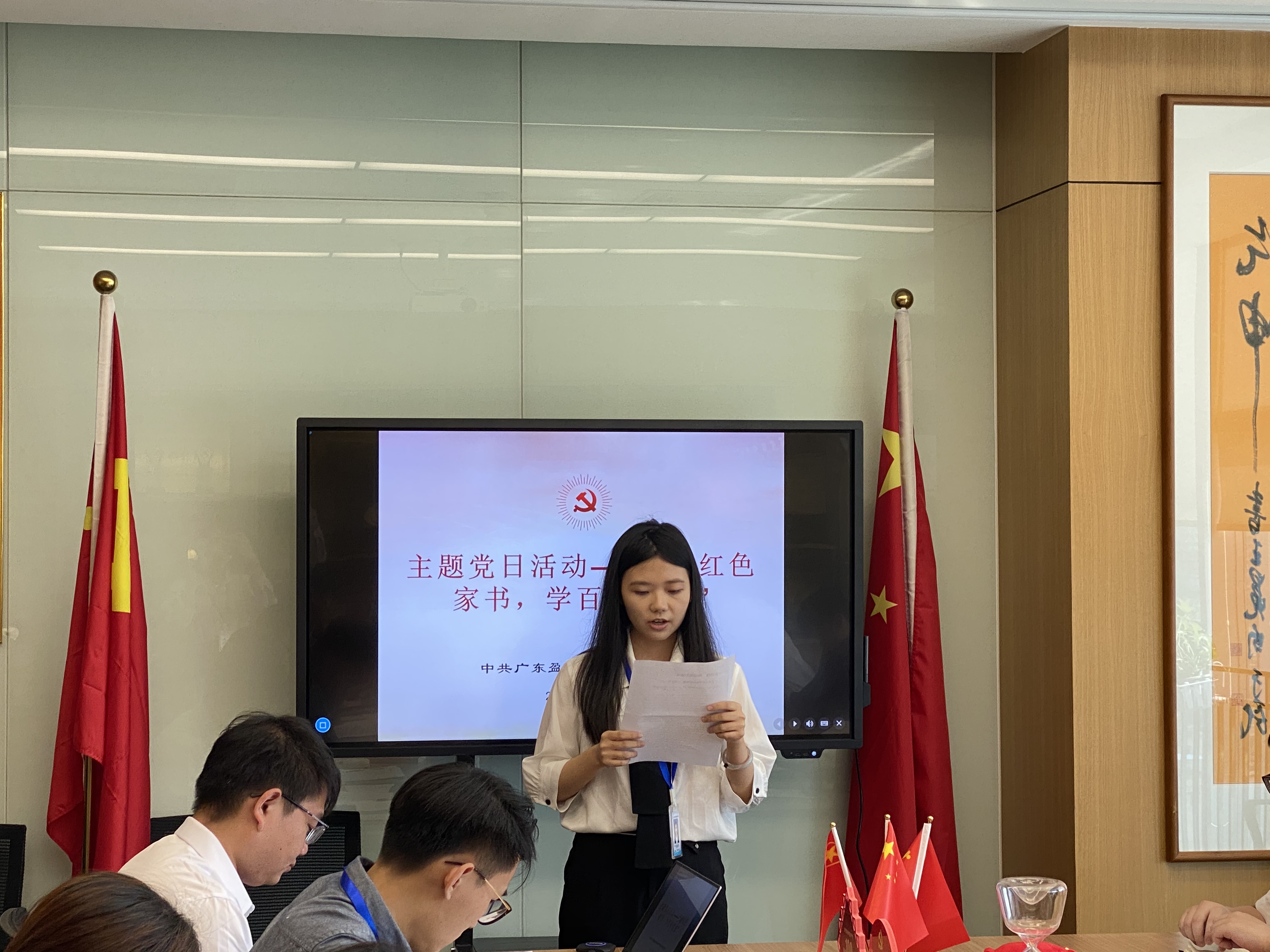 微信图片_20210517140948.jpg