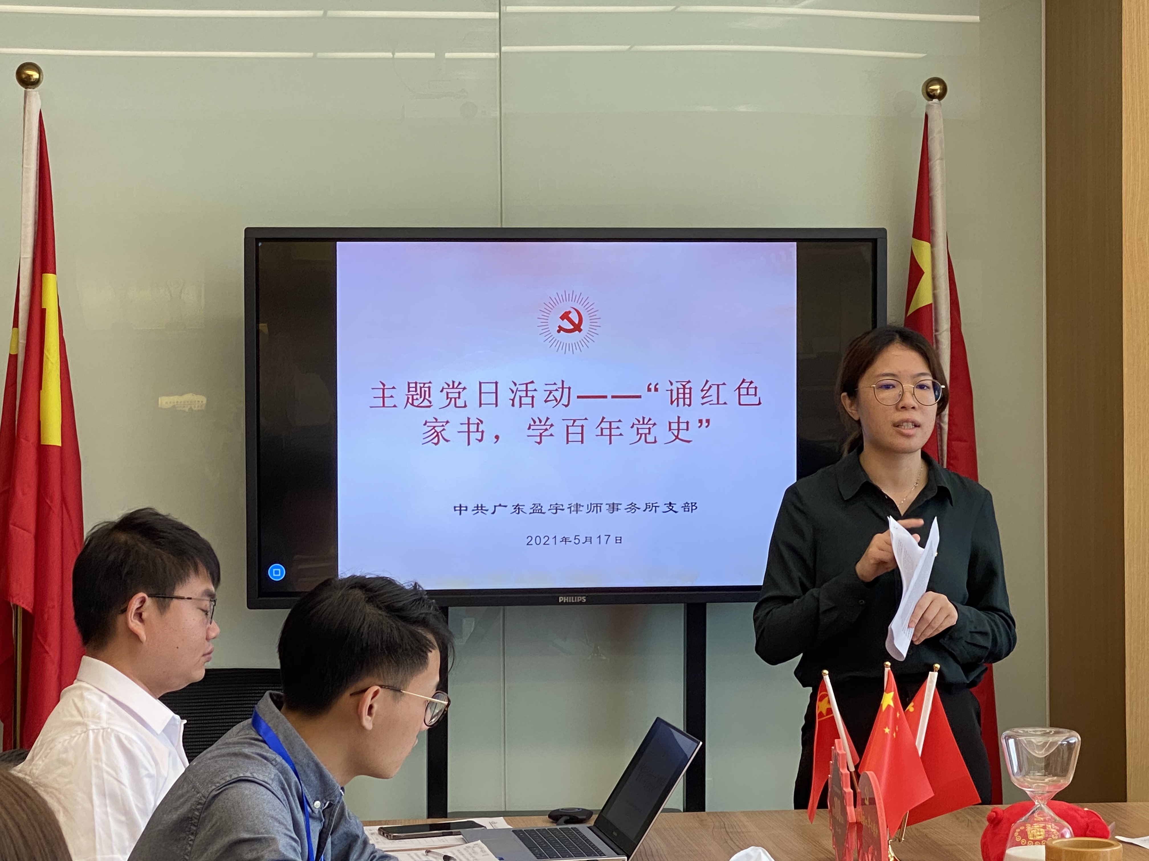 微信图片_20210517141011.jpg