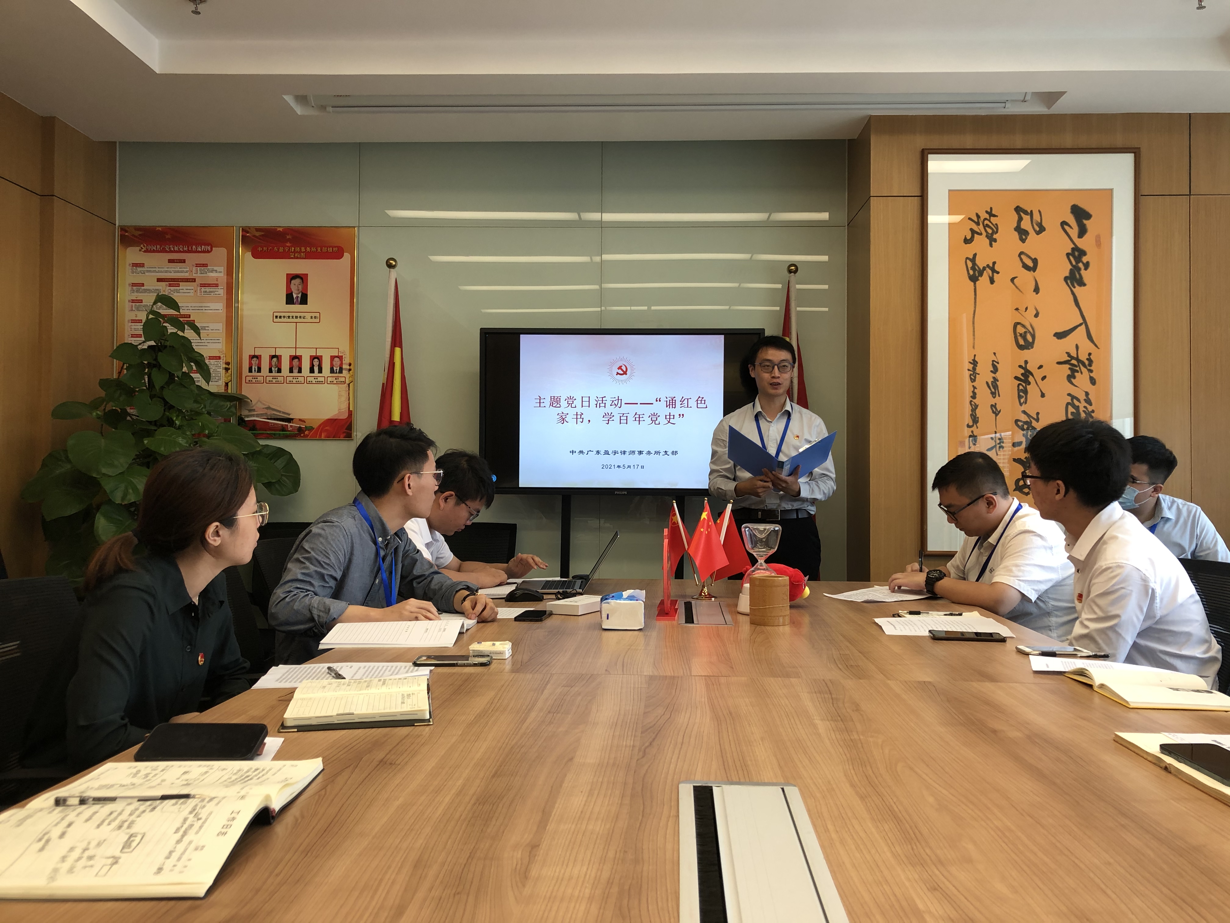 微信图片_20210517143544.jpg