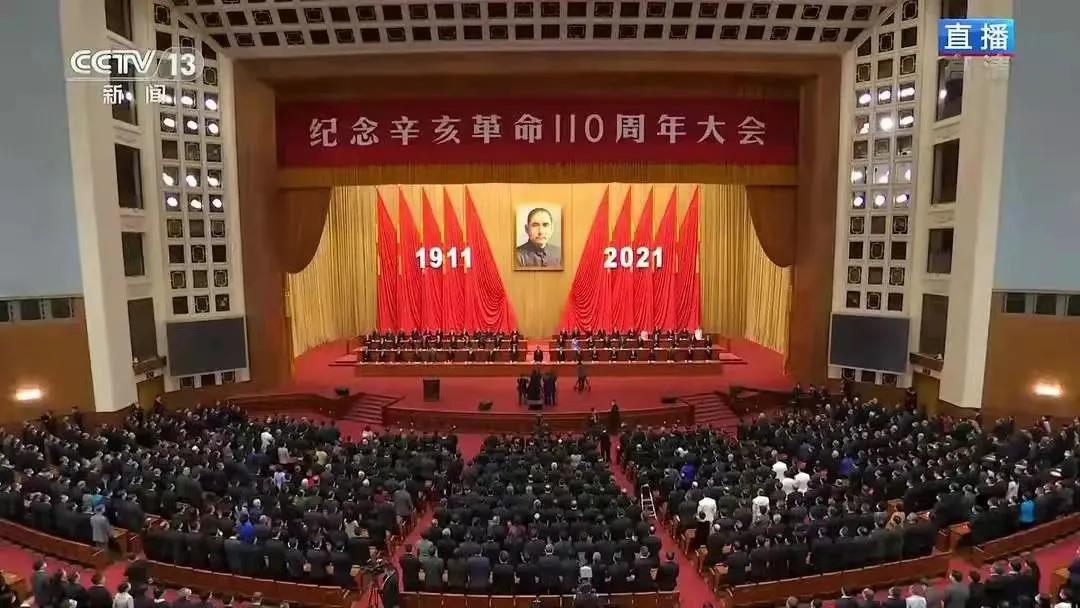 20211011072219641.jpg