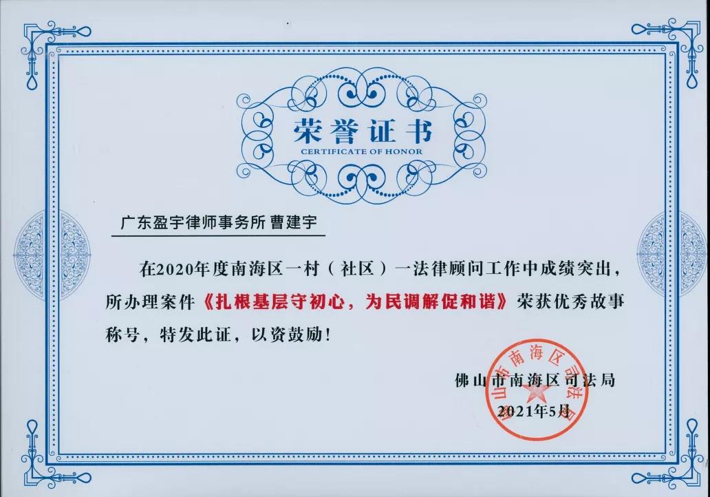 20211122150435813.jpg