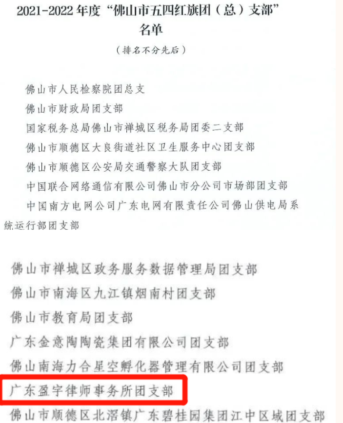 微信截图_20220506110437.png