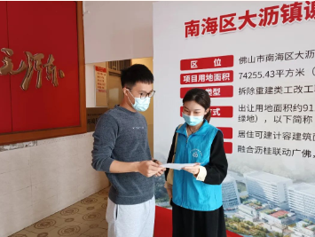 微信截图_20220506112001.png