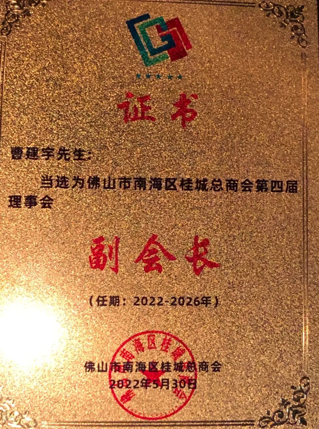 20220602172116459.jpg