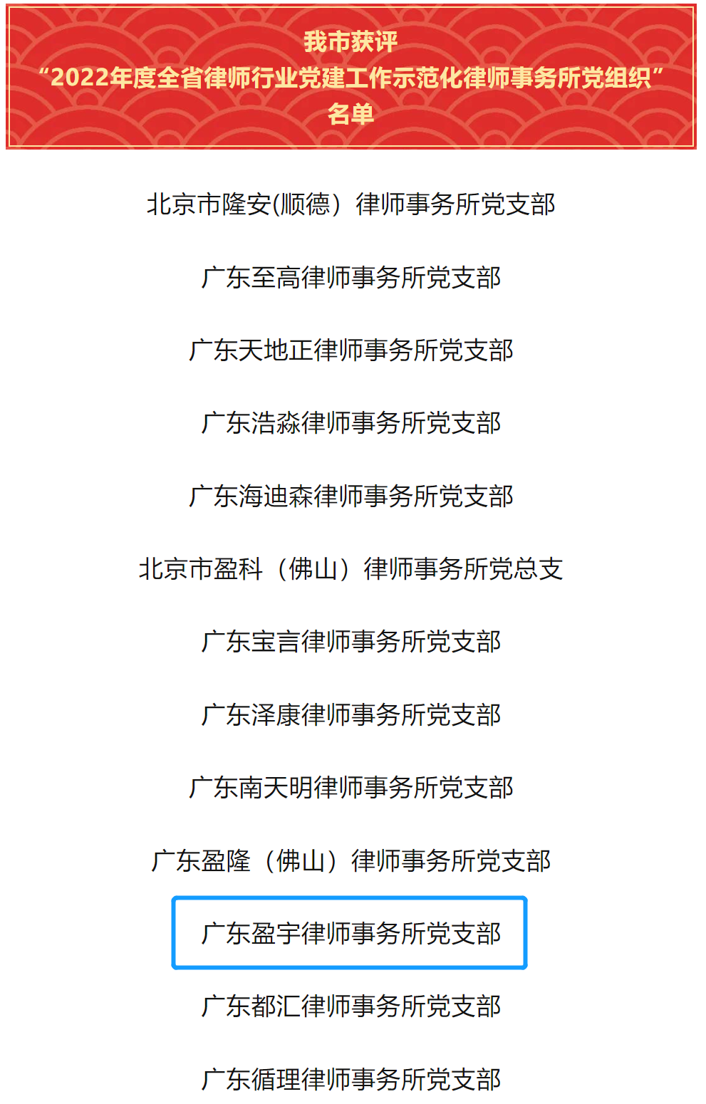 16.png