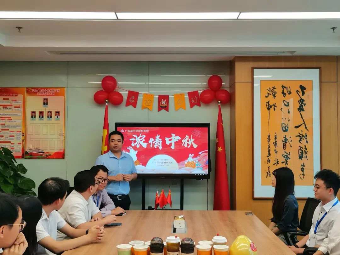 微信图片_20240914142945.jpg