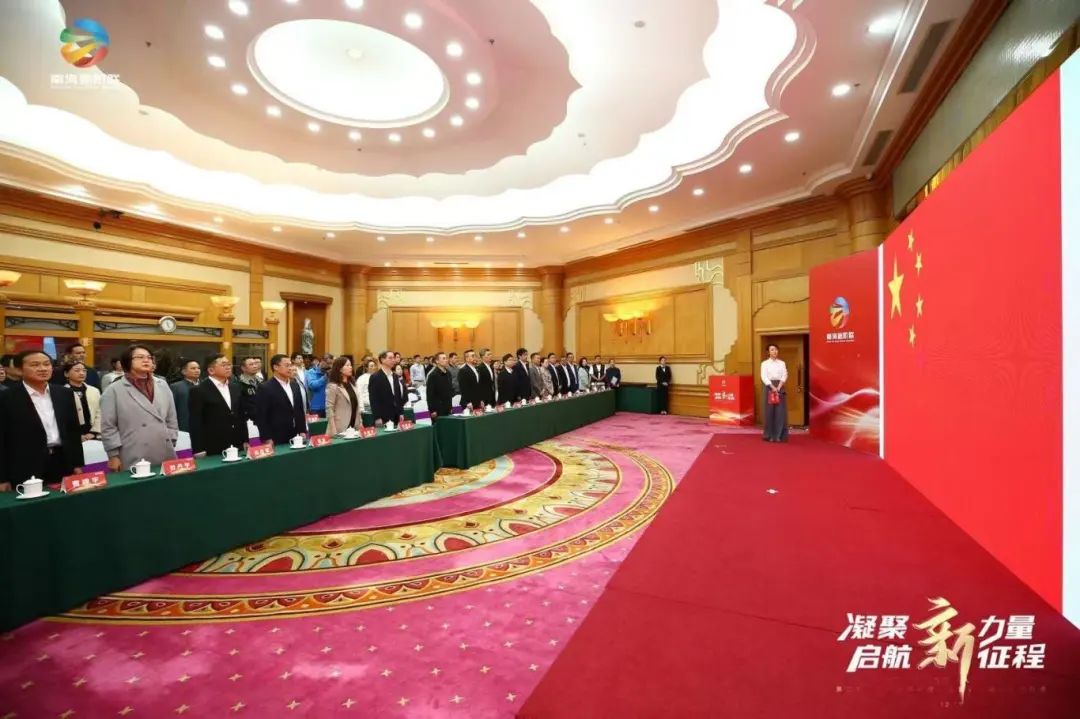 微信图片_20241230155125.jpg