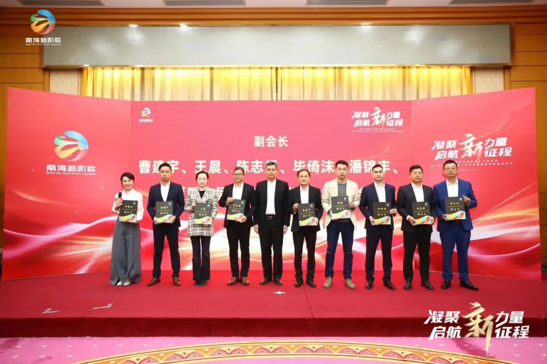 微信图片_20241230155133.jpg