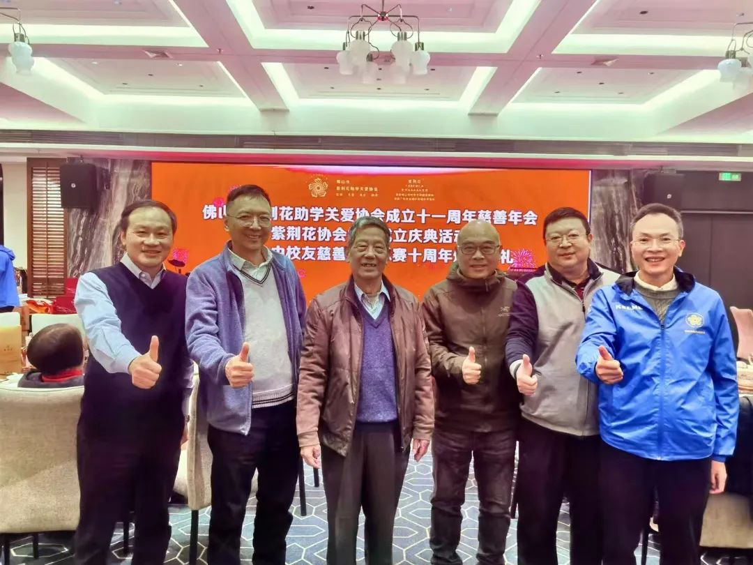 微信图片_20241230160437.jpg